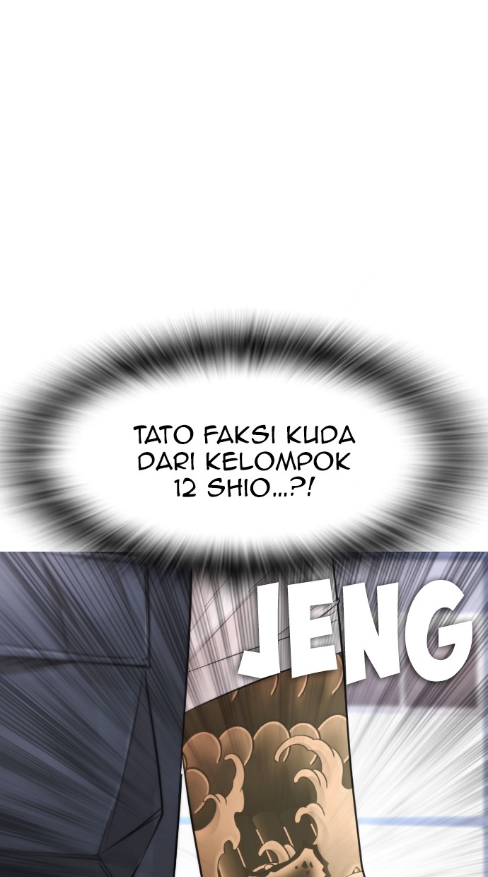 Highschool Lunch Dad Chapter 42 - halaman 92
