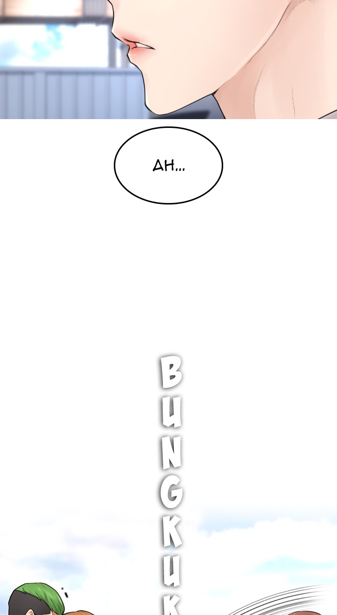 Highschool Lunch Dad Chapter 42 - halaman 97