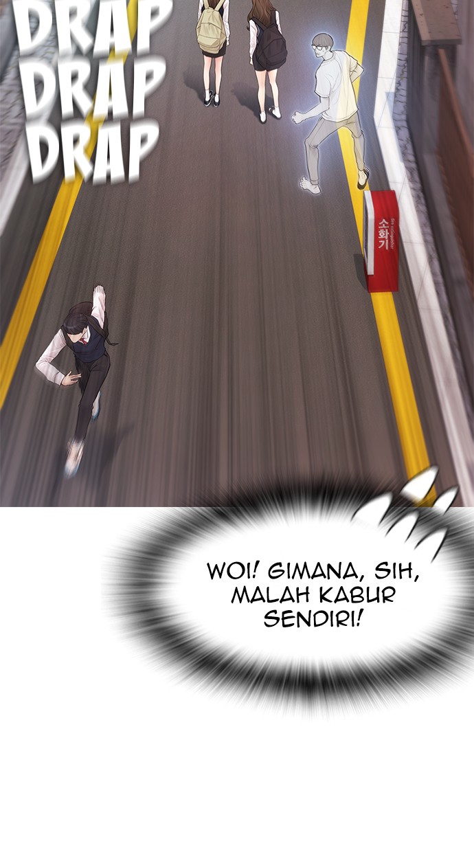 Highschool Lunch Dad Chapter 43 - halaman 141
