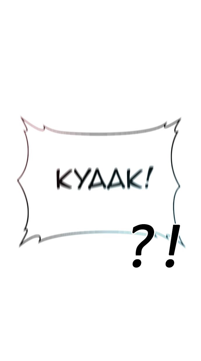 Highschool Lunch Dad Chapter 43 - halaman 142