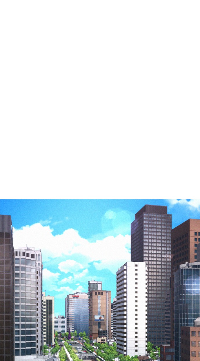 Highschool Lunch Dad Chapter 43 - halaman 17