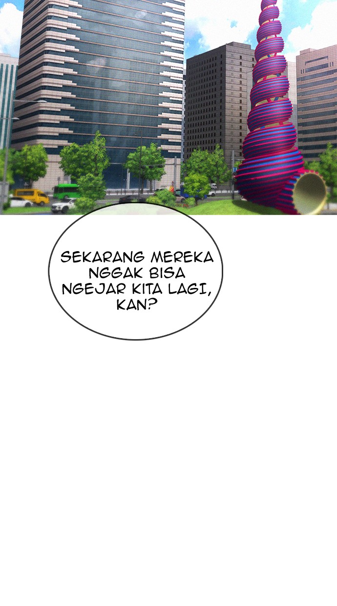 Highschool Lunch Dad Chapter 43 - halaman 19
