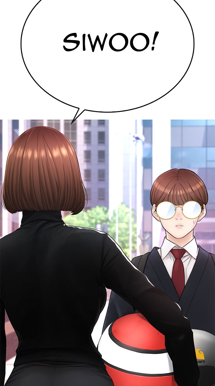 Highschool Lunch Dad Chapter 43 - halaman 24