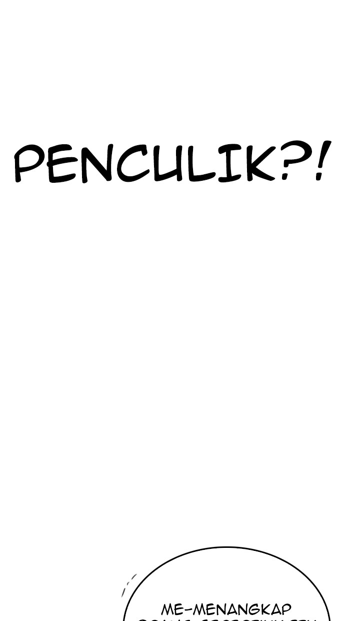 Highschool Lunch Dad Chapter 43 - halaman 29