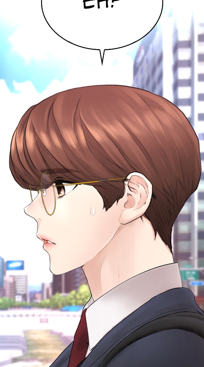 Highschool Lunch Dad Chapter 43 - halaman 35