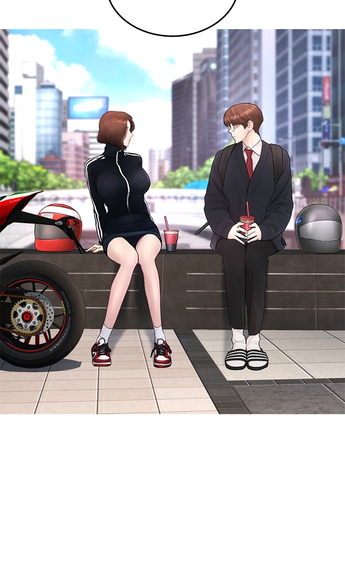 Highschool Lunch Dad Chapter 43 - halaman 47