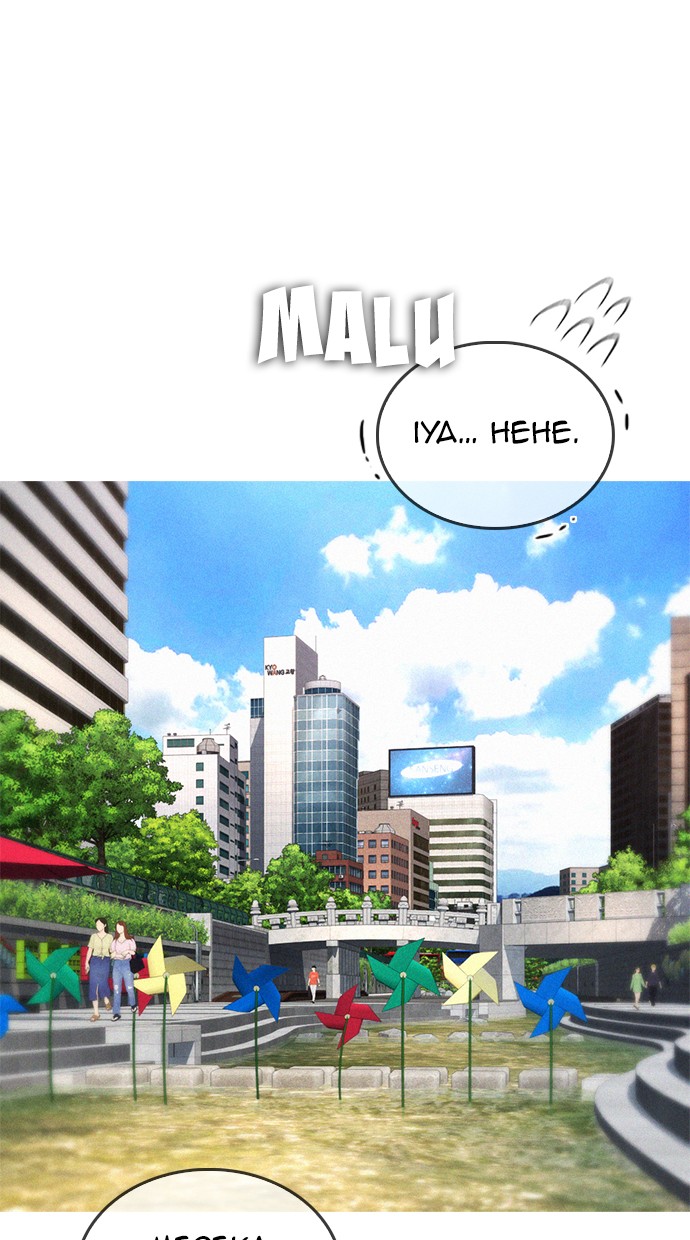 Highschool Lunch Dad Chapter 43 - halaman 53