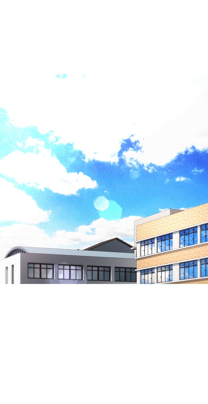 Highschool Lunch Dad Chapter 43 - halaman 83