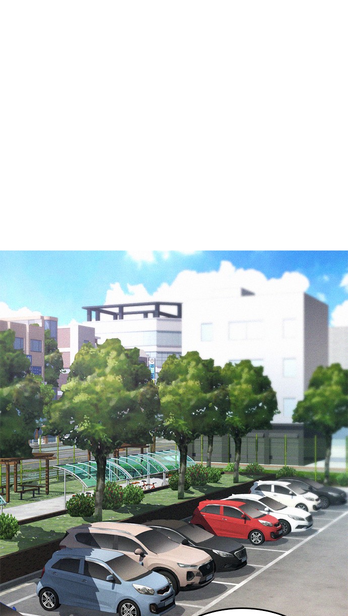 Highschool Lunch Dad Chapter 43 - halaman 85