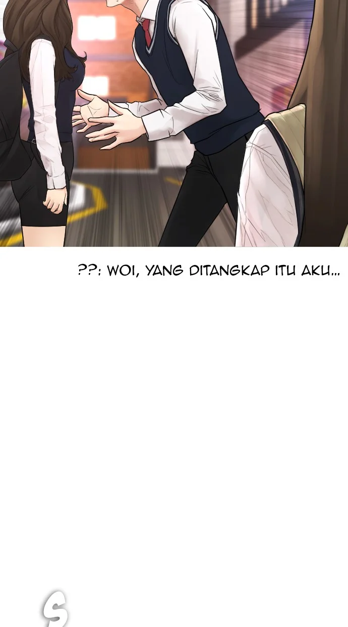 Highschool Lunch Dad Chapter 44 - halaman 23