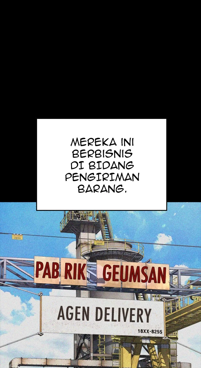 Highschool Lunch Dad Chapter 44 - halaman 70