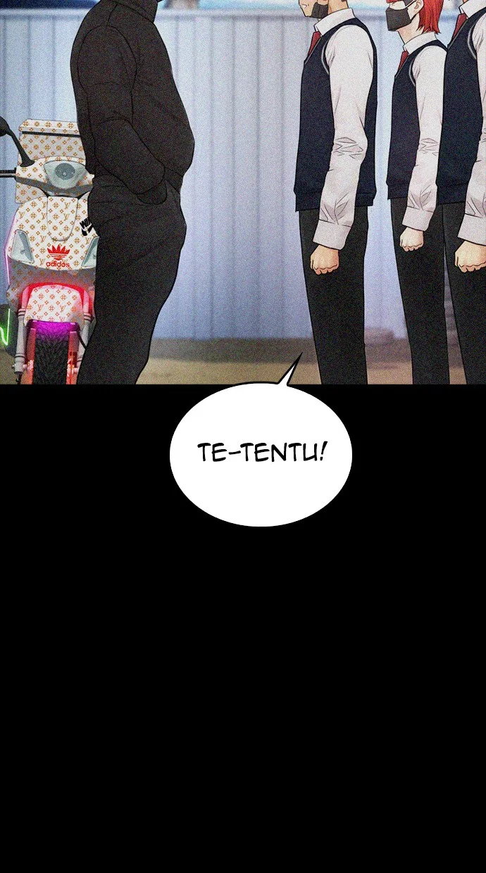 Highschool Lunch Dad Chapter 44 - halaman 74