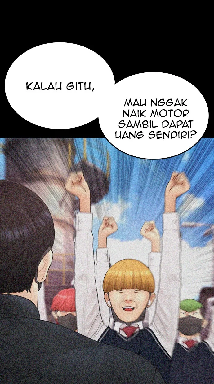 Highschool Lunch Dad Chapter 44 - halaman 75