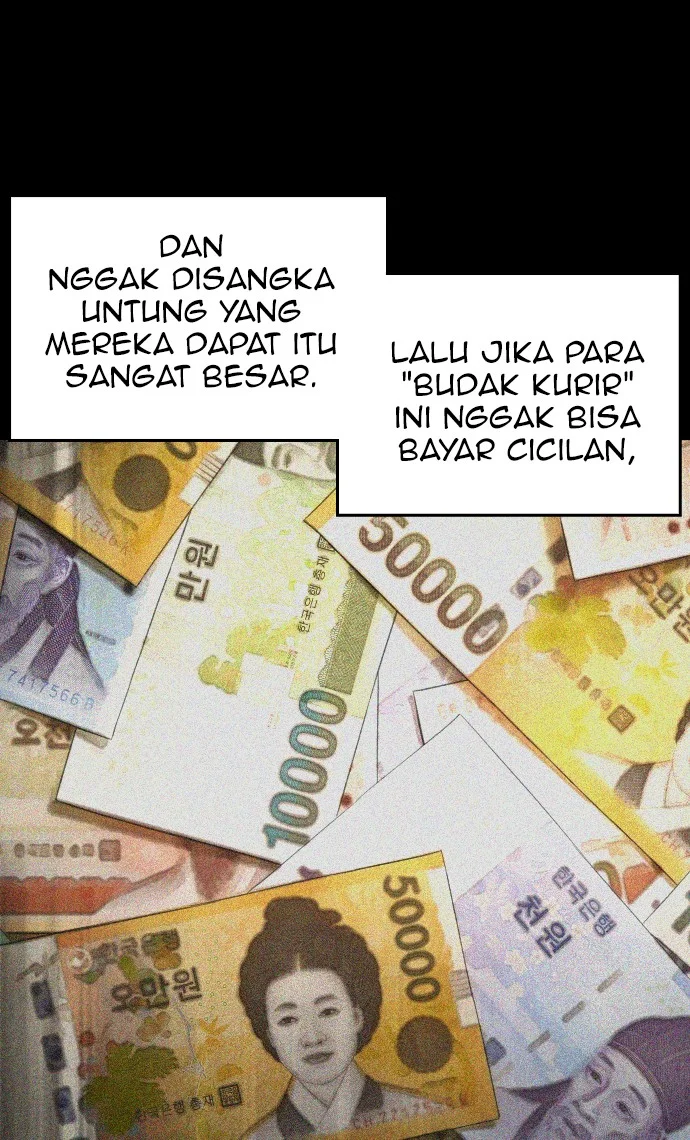 Highschool Lunch Dad Chapter 44 - halaman 86