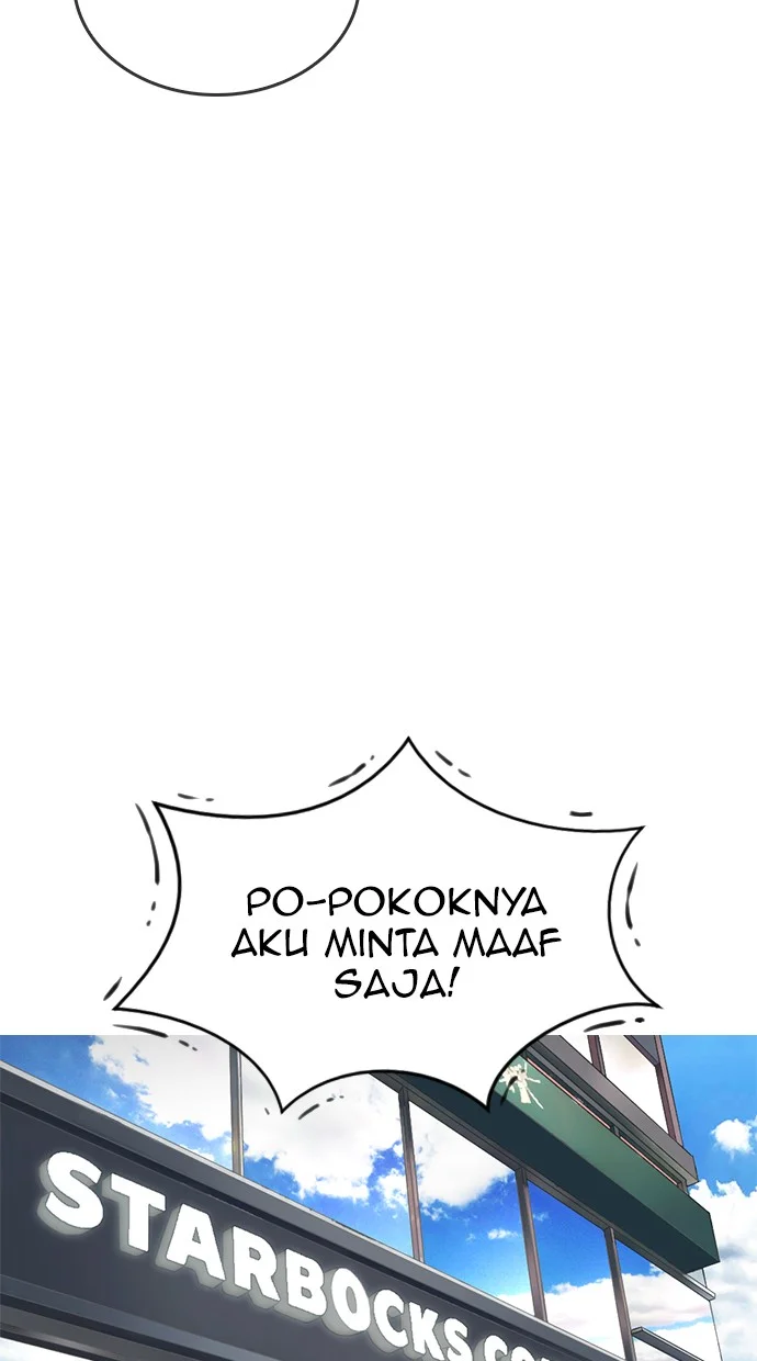Highschool Lunch Dad Chapter 45 - halaman 17
