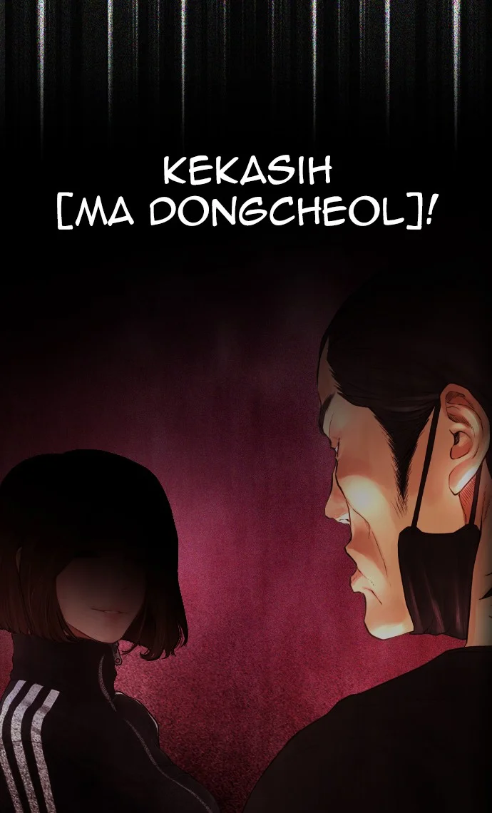 Highschool Lunch Dad Chapter 45 - halaman 49