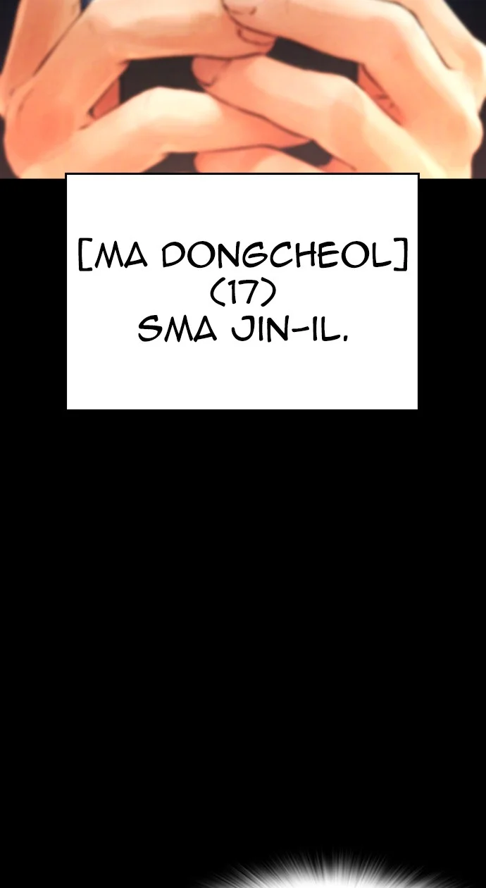 Highschool Lunch Dad Chapter 45 - halaman 85
