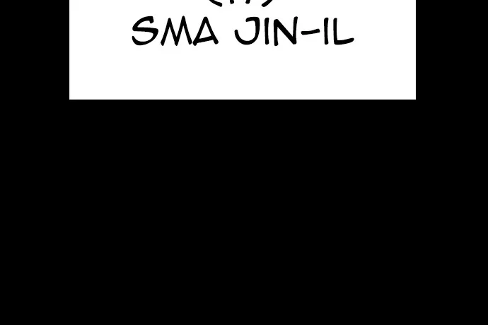 Highschool Lunch Dad Chapter 45 - halaman 90