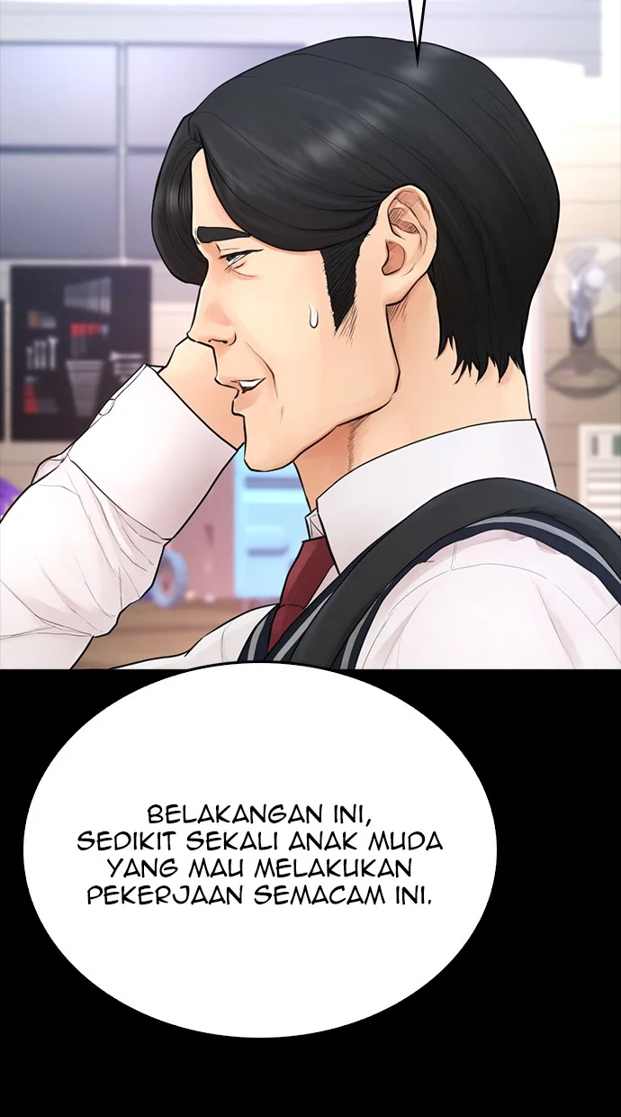 Highschool Lunch Dad Chapter 46 - halaman 23