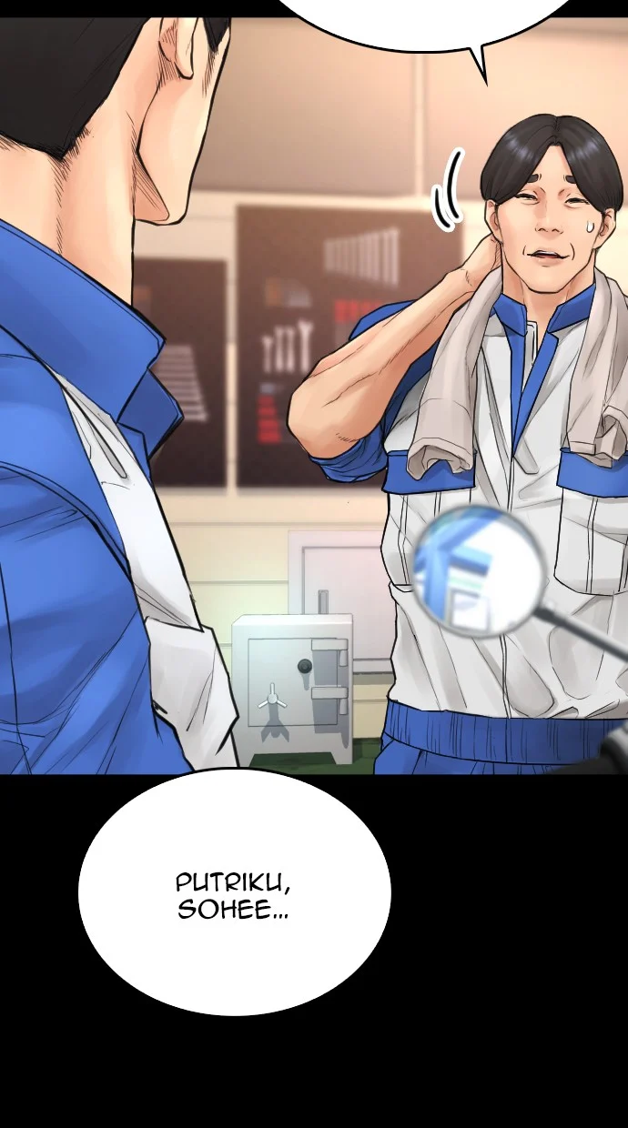Highschool Lunch Dad Chapter 46 - halaman 71