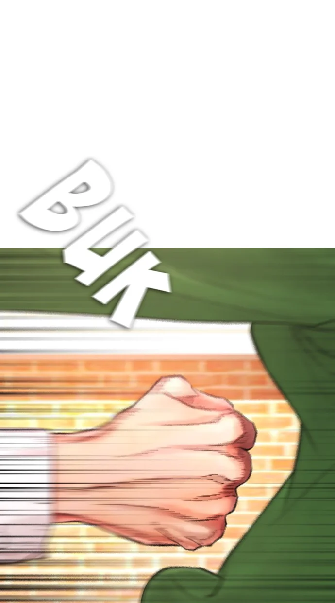 Highschool Lunch Dad Chapter 47 - halaman 129
