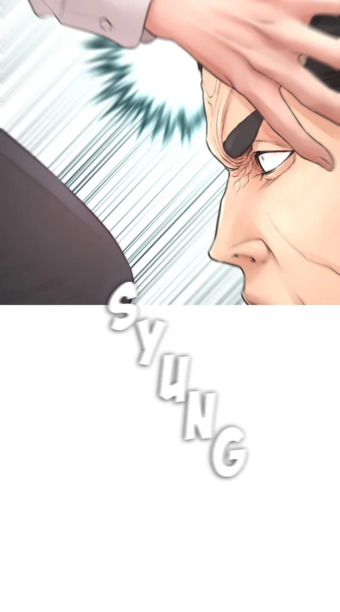 Highschool Lunch Dad Chapter 47 - halaman 133