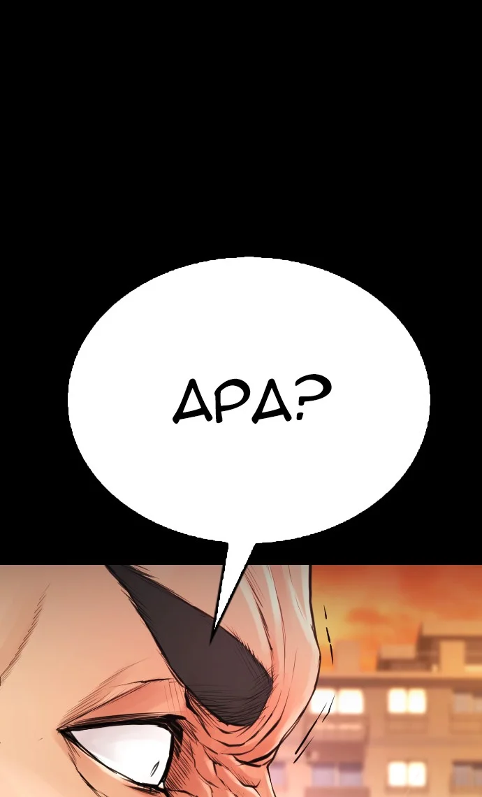 Highschool Lunch Dad Chapter 47 - halaman 80