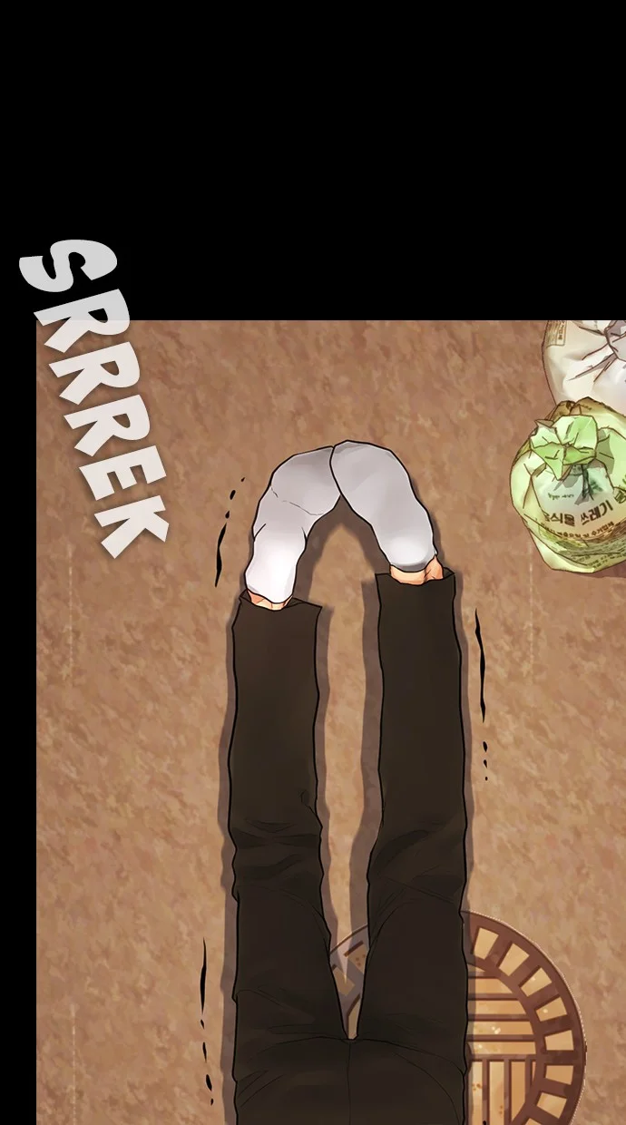 Highschool Lunch Dad Chapter 47 - halaman 88