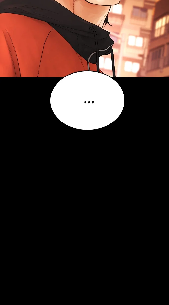 Highschool Lunch Dad Chapter 47 - halaman 97