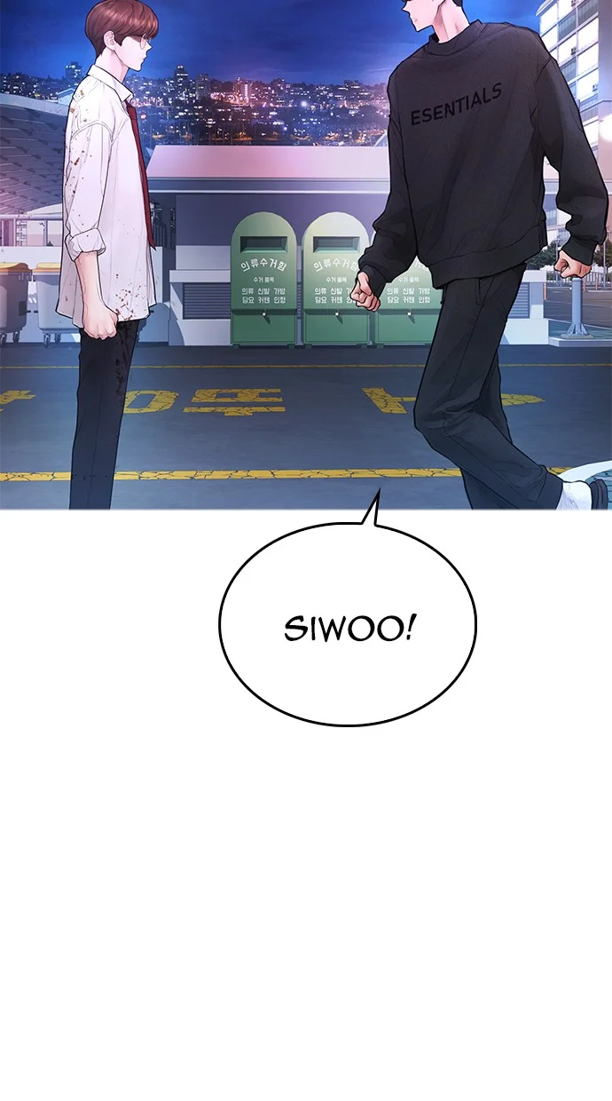 Highschool Lunch Dad Chapter 48 - halaman 142