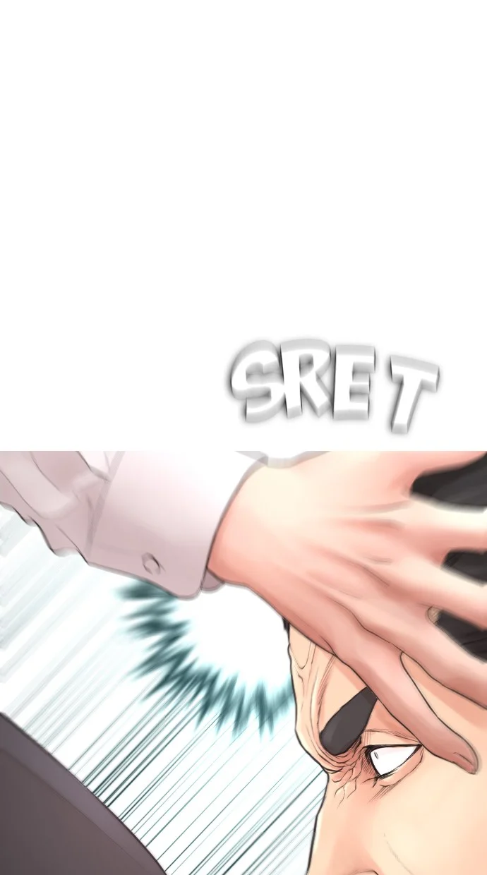 Highschool Lunch Dad Chapter 48 - halaman 3