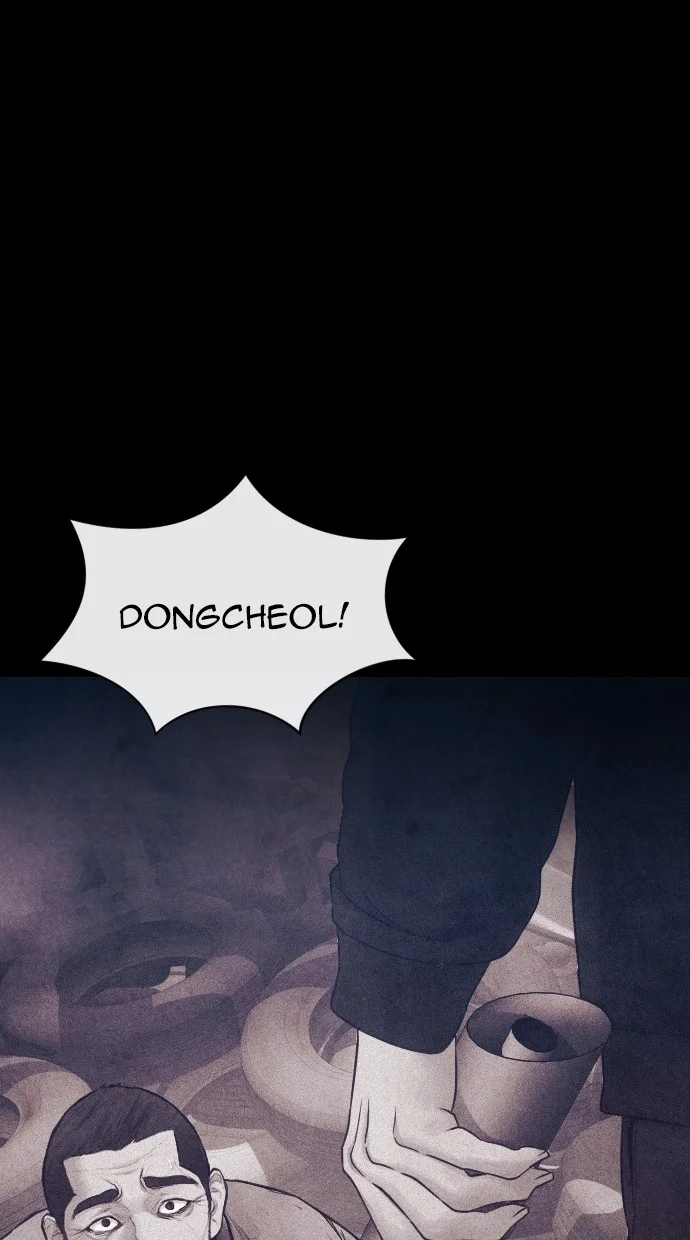 Highschool Lunch Dad Chapter 48 - halaman 55
