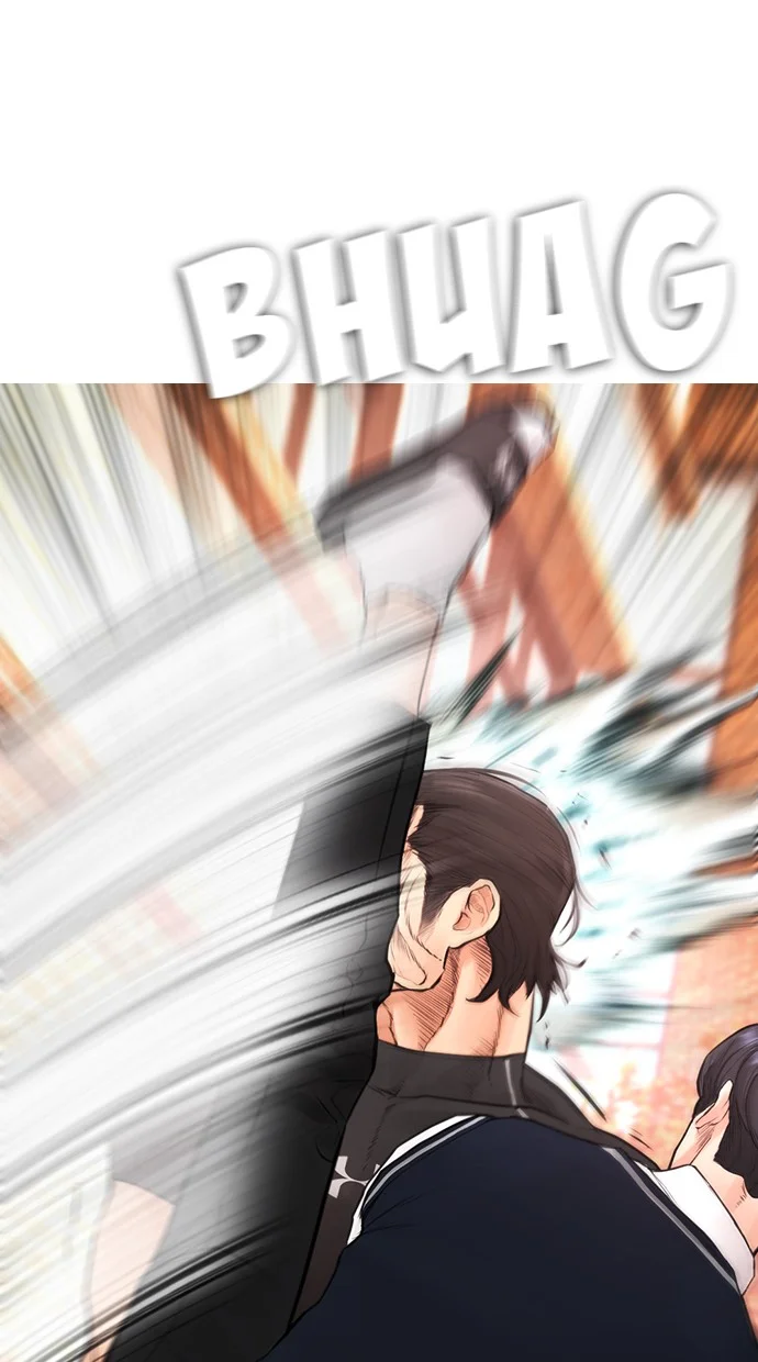 Highschool Lunch Dad Chapter 48 - halaman 73