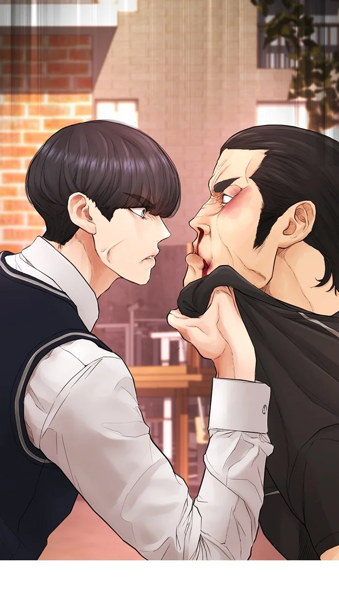 Highschool Lunch Dad Chapter 48 - halaman 79