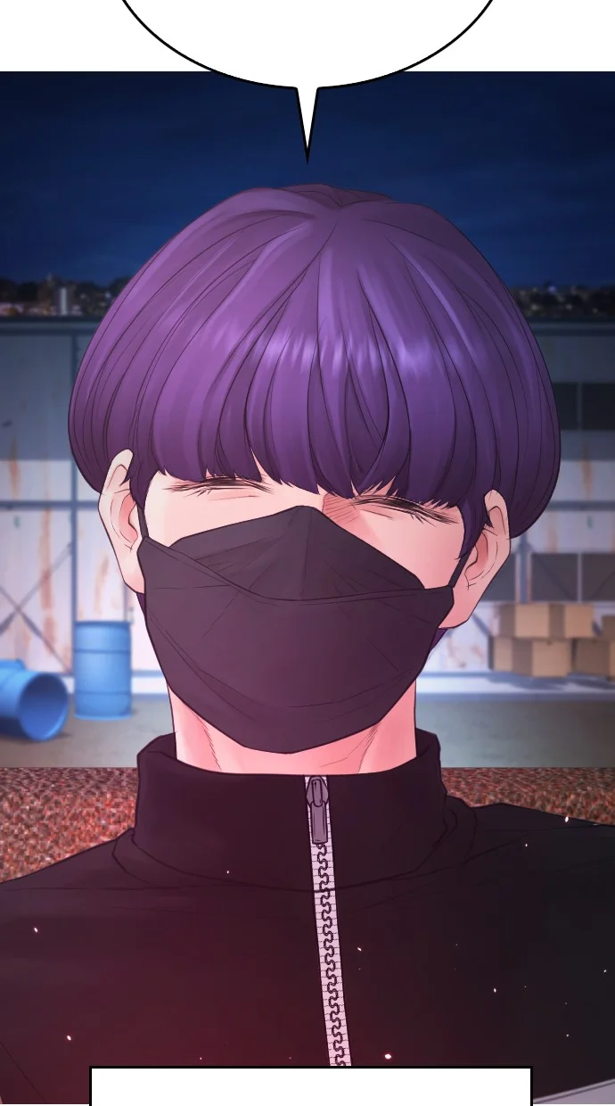 Highschool Lunch Dad Chapter 49 - halaman 103