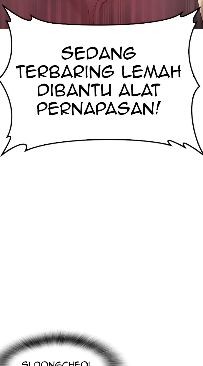 Highschool Lunch Dad Chapter 49 - halaman 113