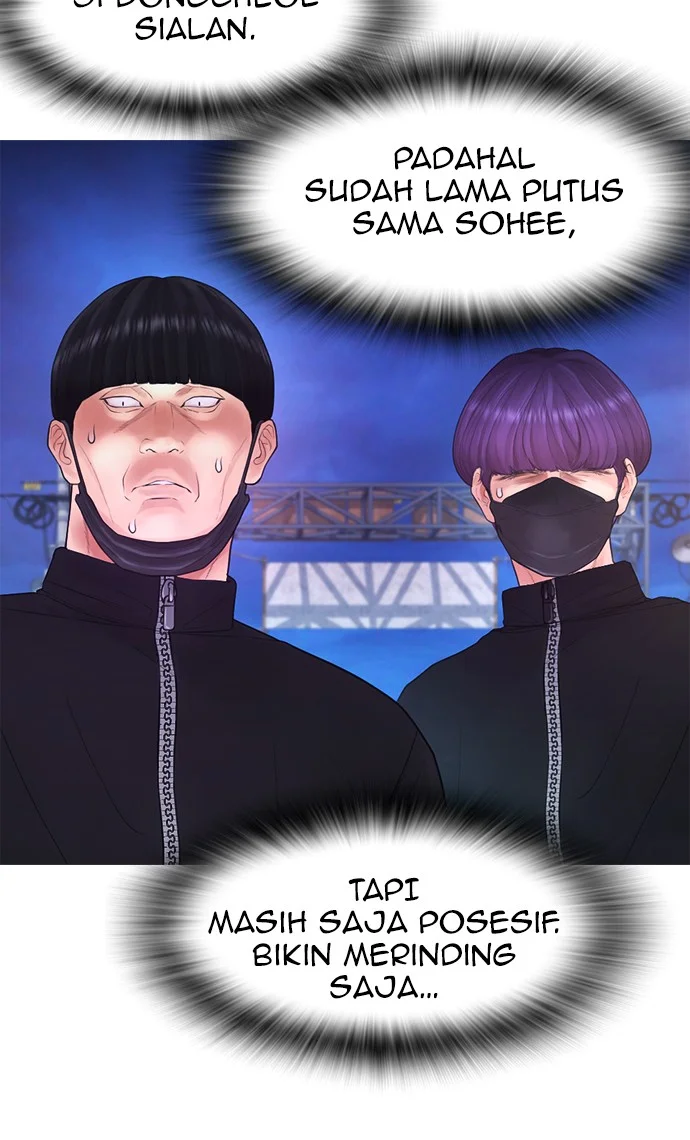 Highschool Lunch Dad Chapter 49 - halaman 114