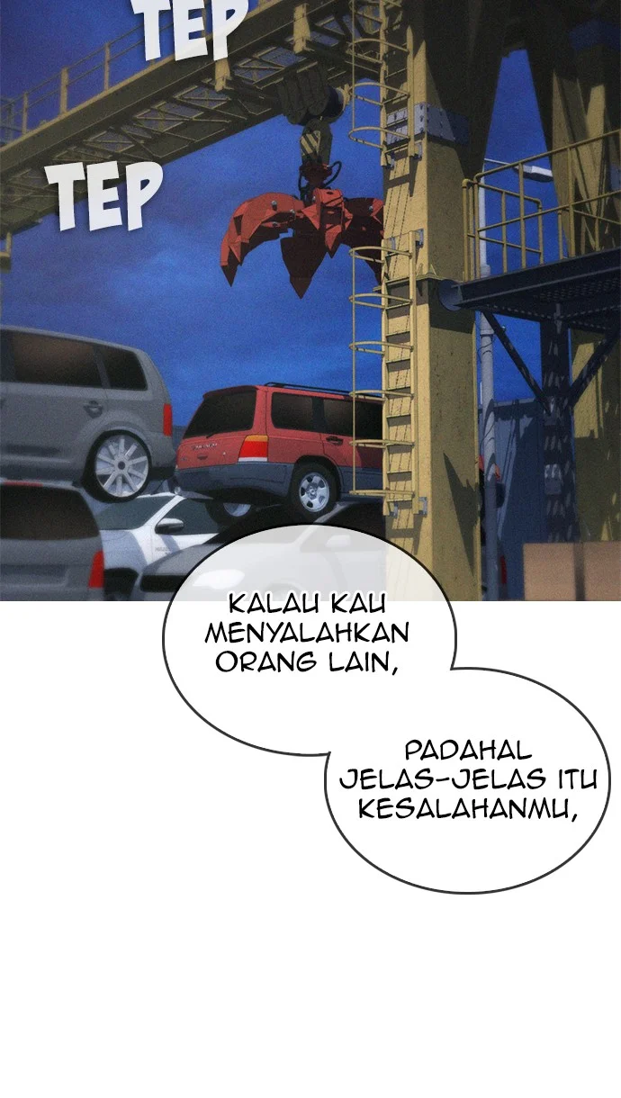 Highschool Lunch Dad Chapter 49 - halaman 117