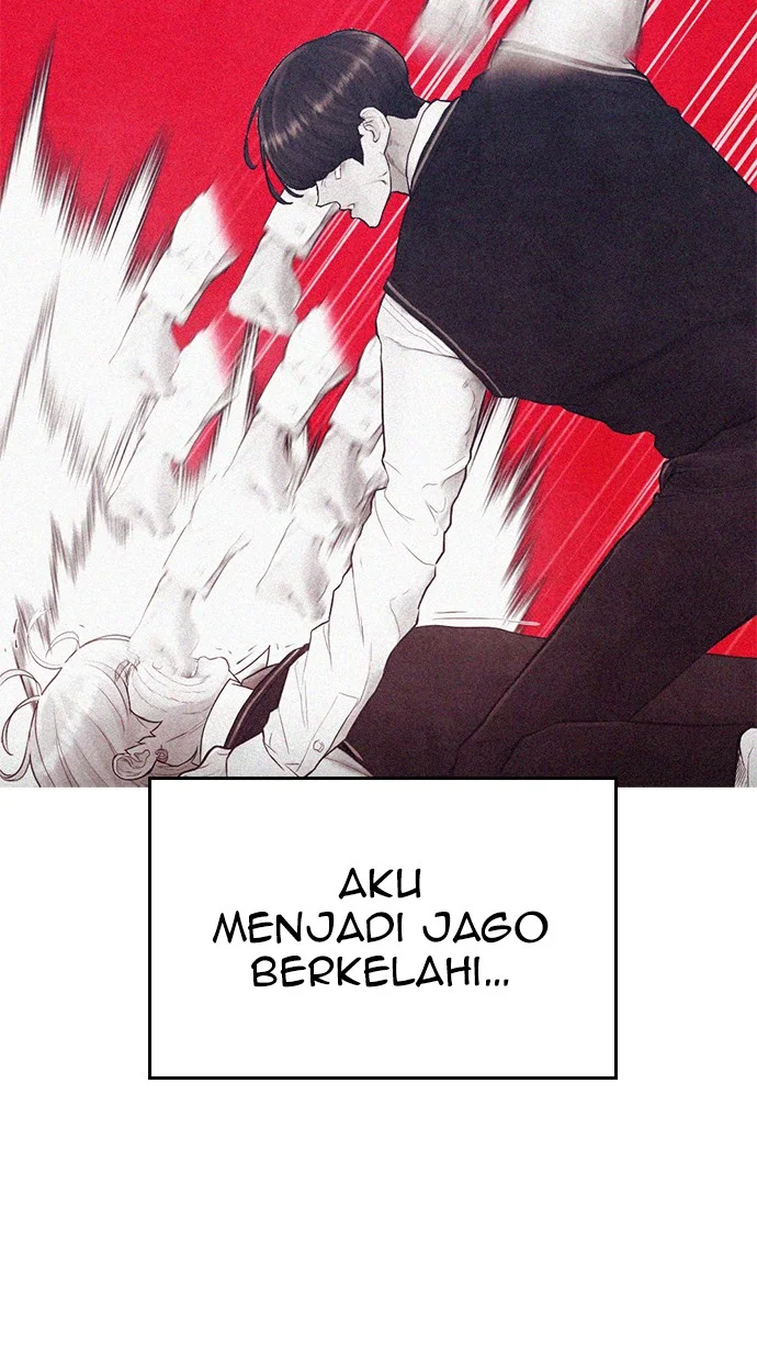 Highschool Lunch Dad Chapter 49 - halaman 14
