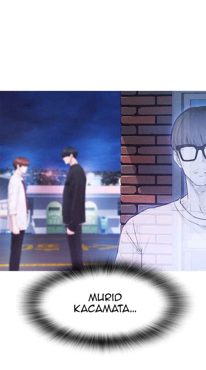 Highschool Lunch Dad Chapter 49 - halaman 22