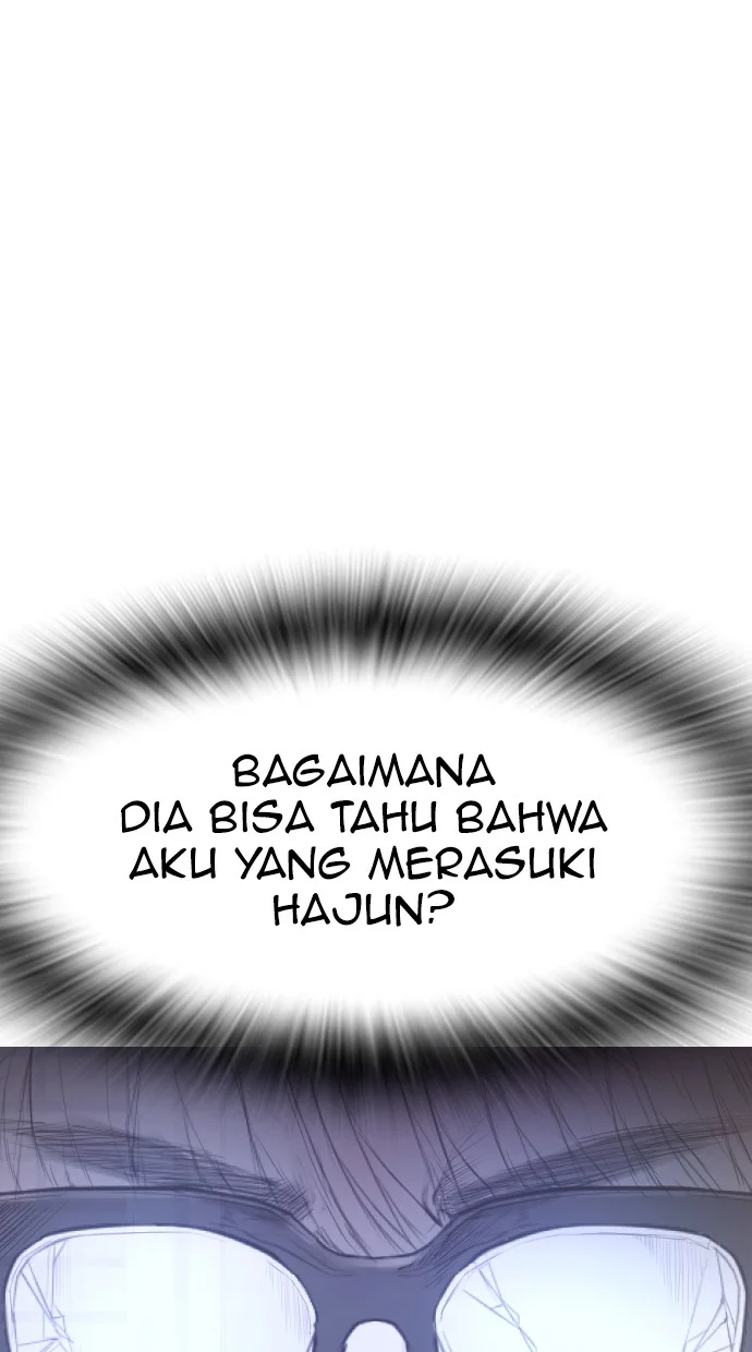 Highschool Lunch Dad Chapter 49 - halaman 23