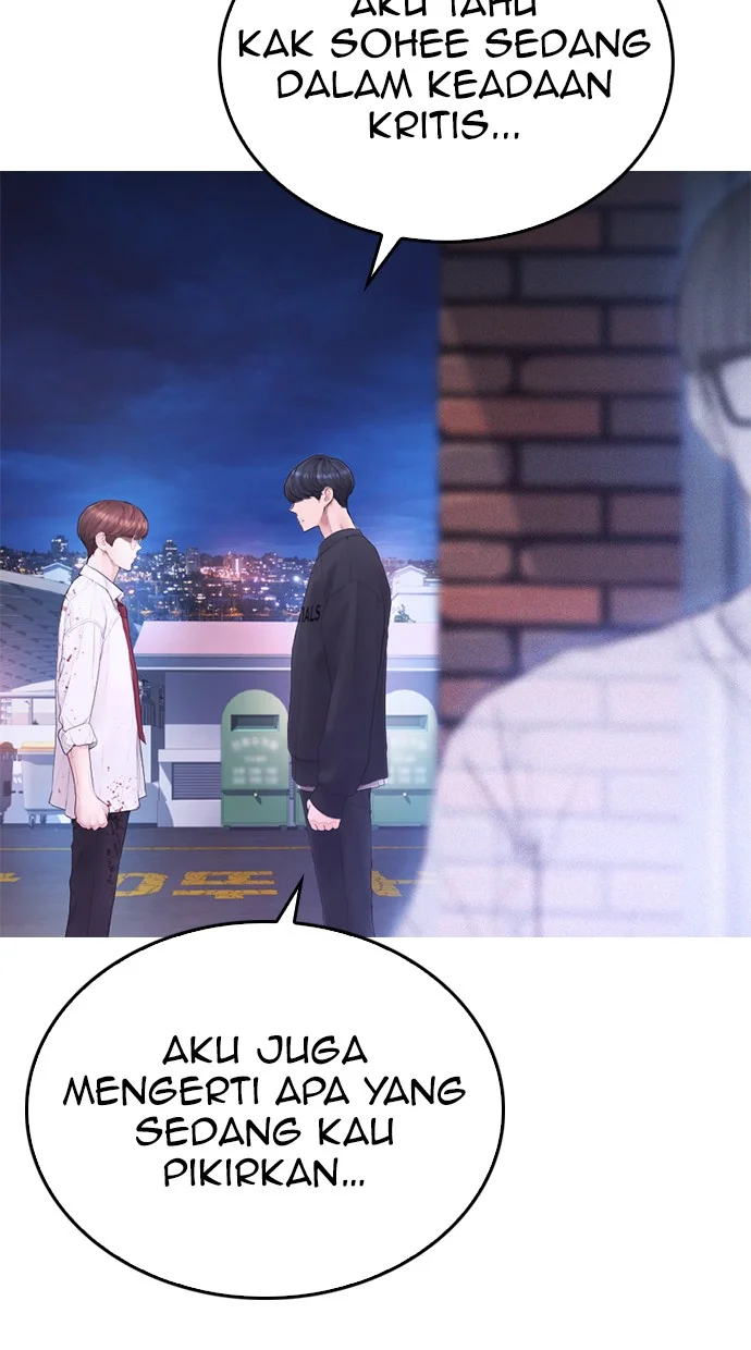 Highschool Lunch Dad Chapter 49 - halaman 25