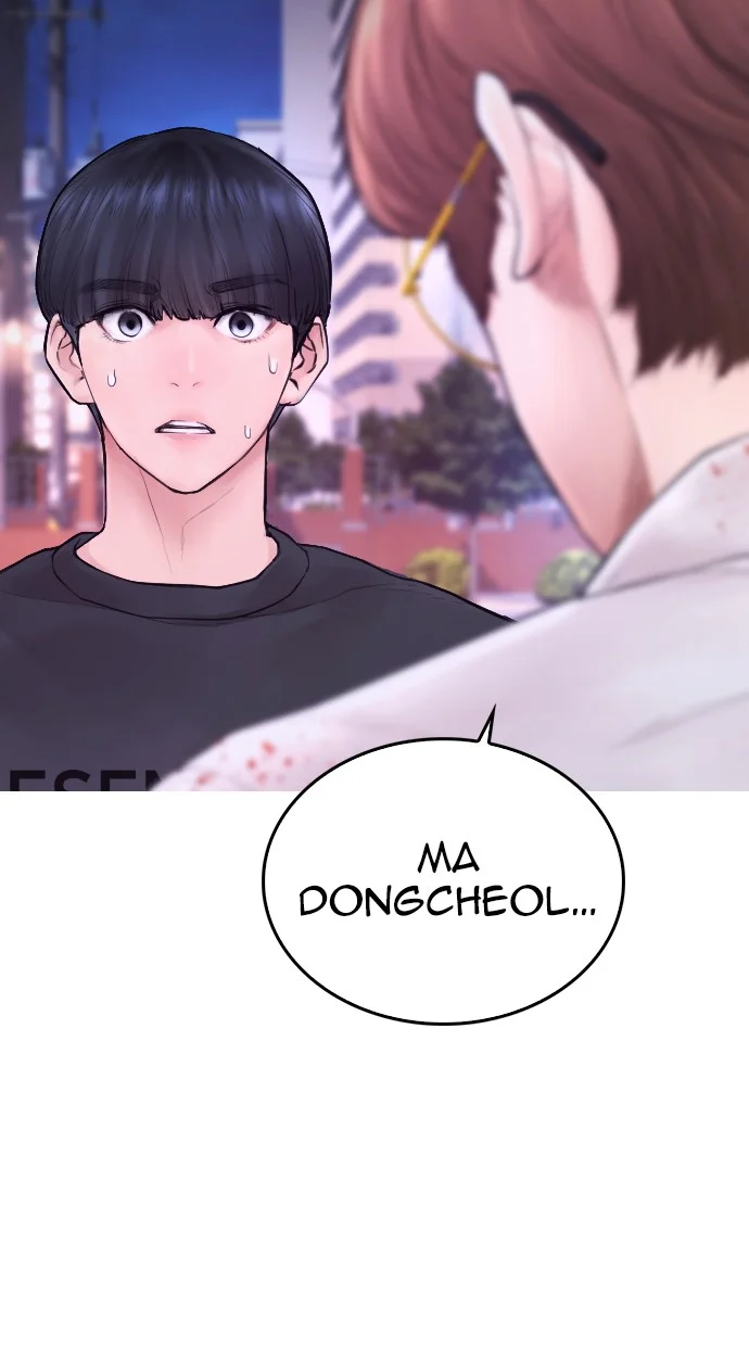 Highschool Lunch Dad Chapter 49 - halaman 35