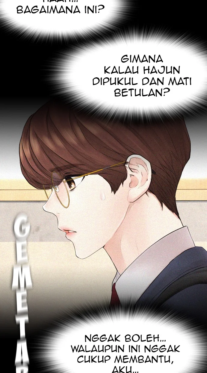 Highschool Lunch Dad Chapter 49 - halaman 55
