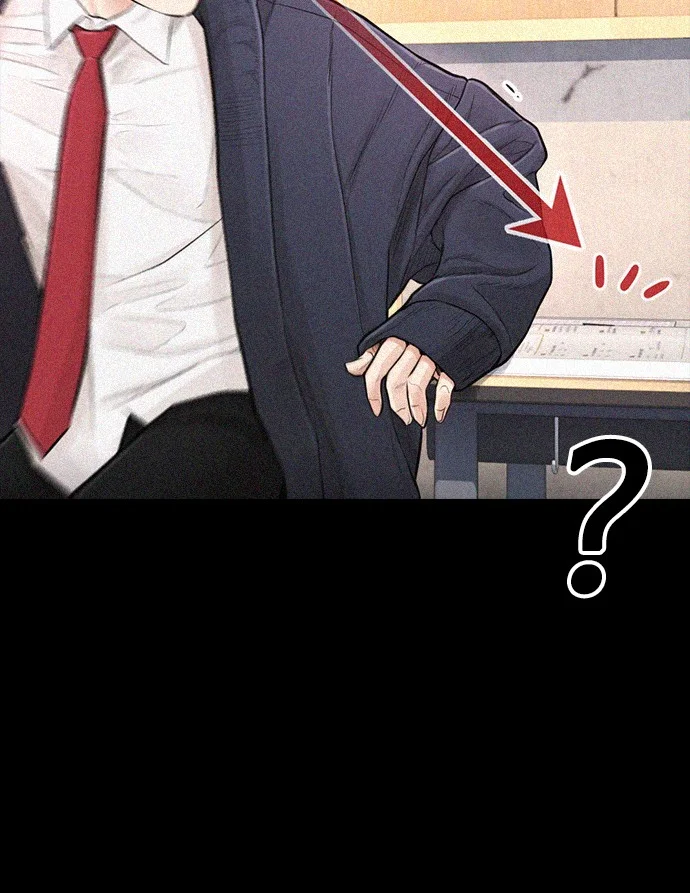 Highschool Lunch Dad Chapter 49 - halaman 57