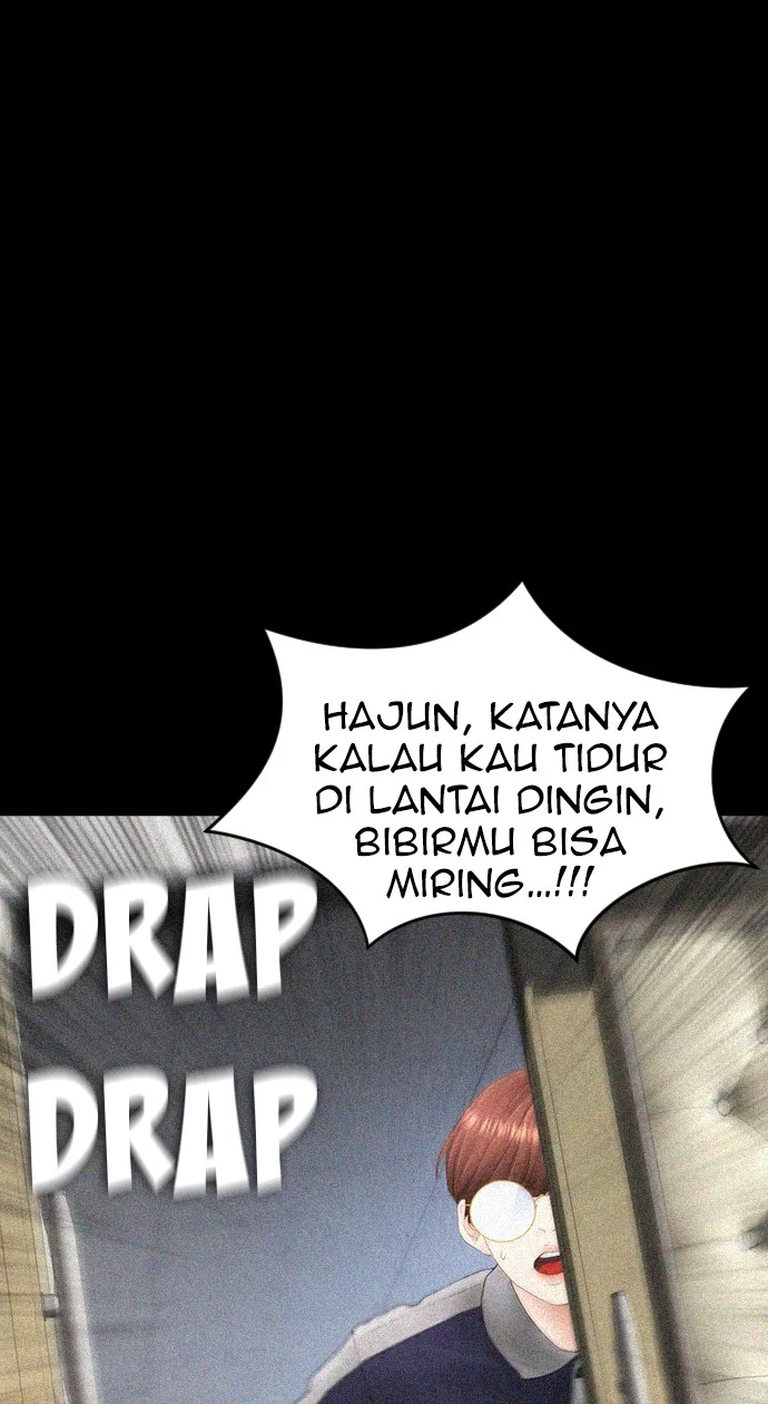 Highschool Lunch Dad Chapter 49 - halaman 82