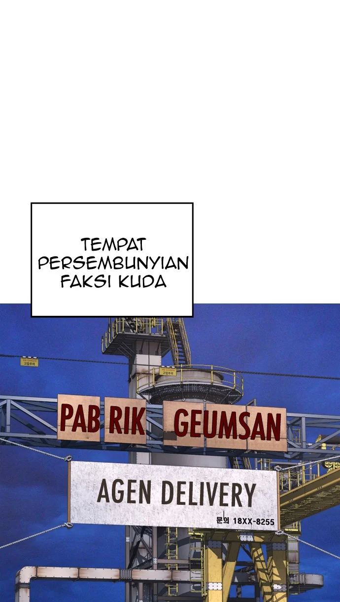 Highschool Lunch Dad Chapter 49 - halaman 98