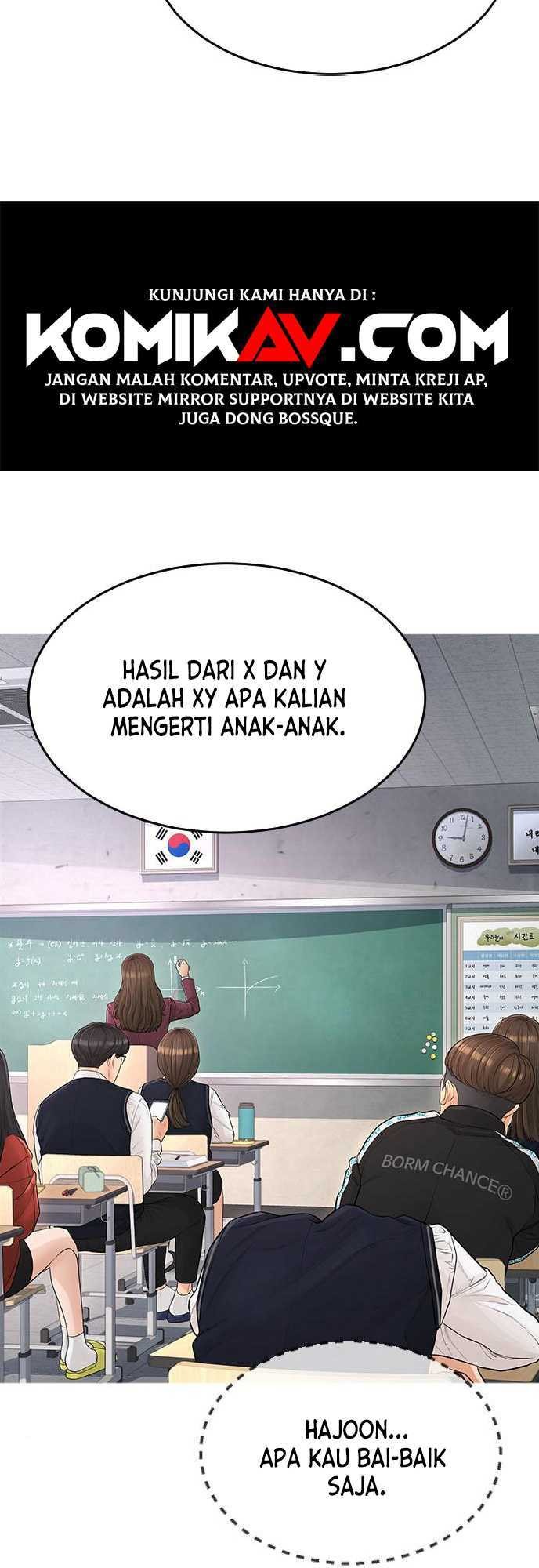 Highschool Lunch Dad Chapter 5 - halaman 16