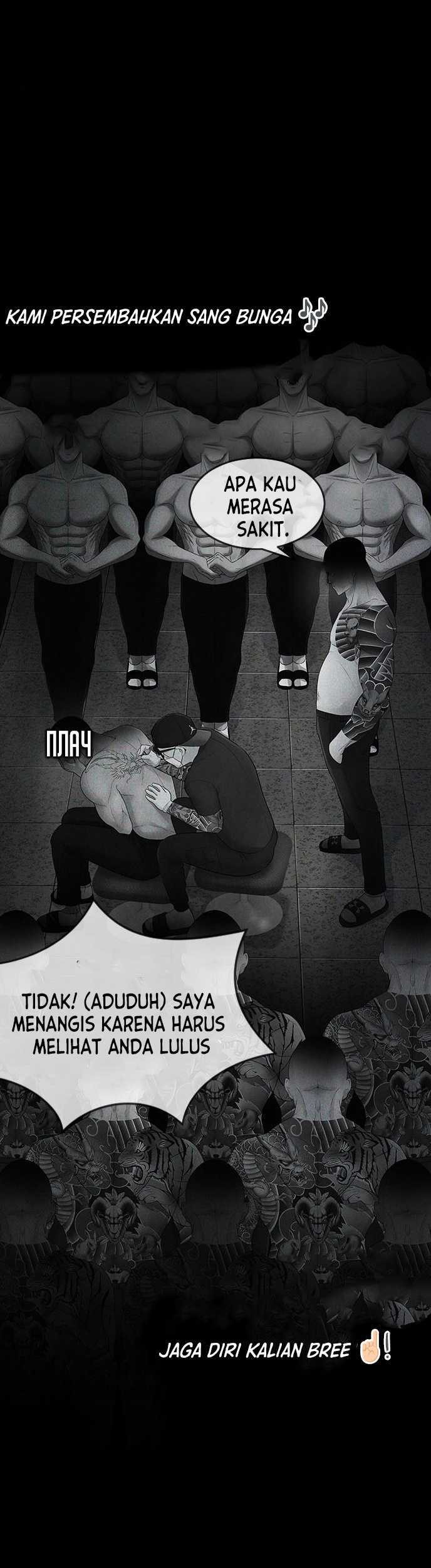 Highschool Lunch Dad Chapter 5 - halaman 25