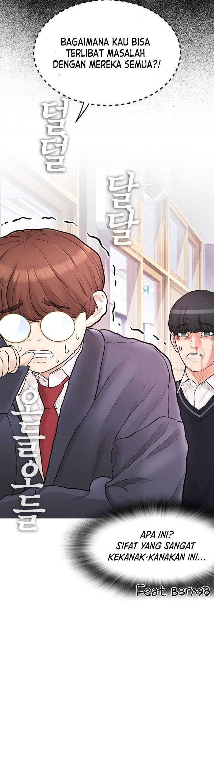 Highschool Lunch Dad Chapter 5 - halaman 28